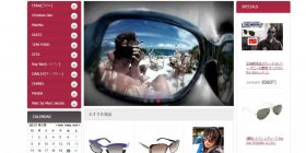 WS000004 http://www.benglasses.com/